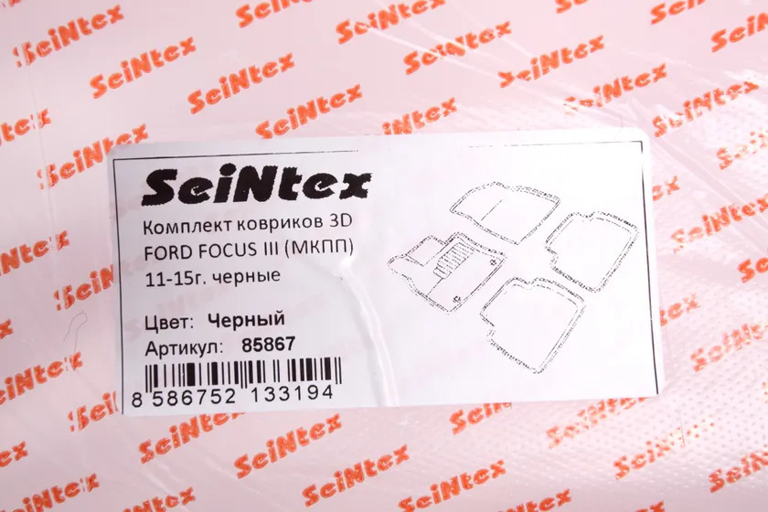 Коврики Seintex 3D ворсовые для салона Ford Focus III МКПП 2011-2015 фото 2