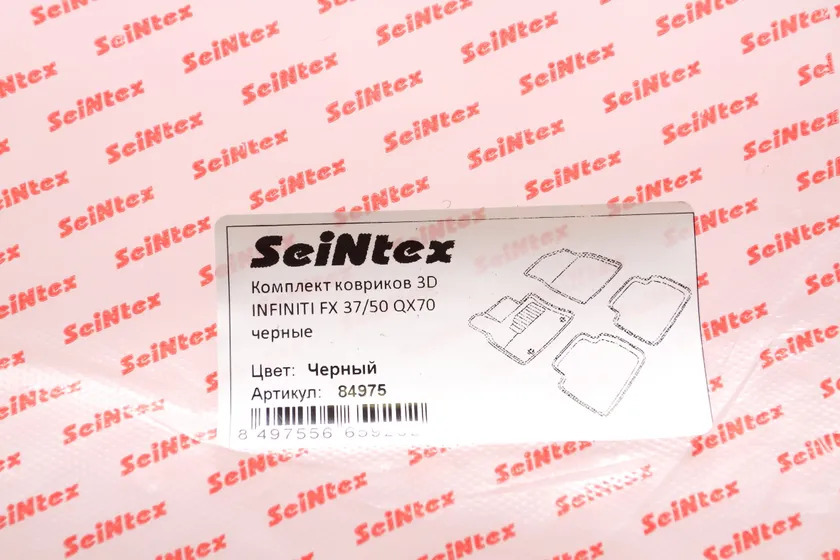 Коврики Seintex 3D ворсовые для салона Infiniti FX 37/50 2010-2022 фото 2
