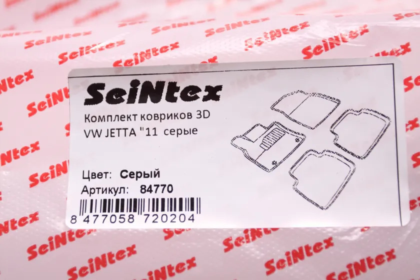 Коврики Seintex 3D ворсовые для салона Volkswagen Jetta VI 2010-2018 СЕРЫЕ фото 2