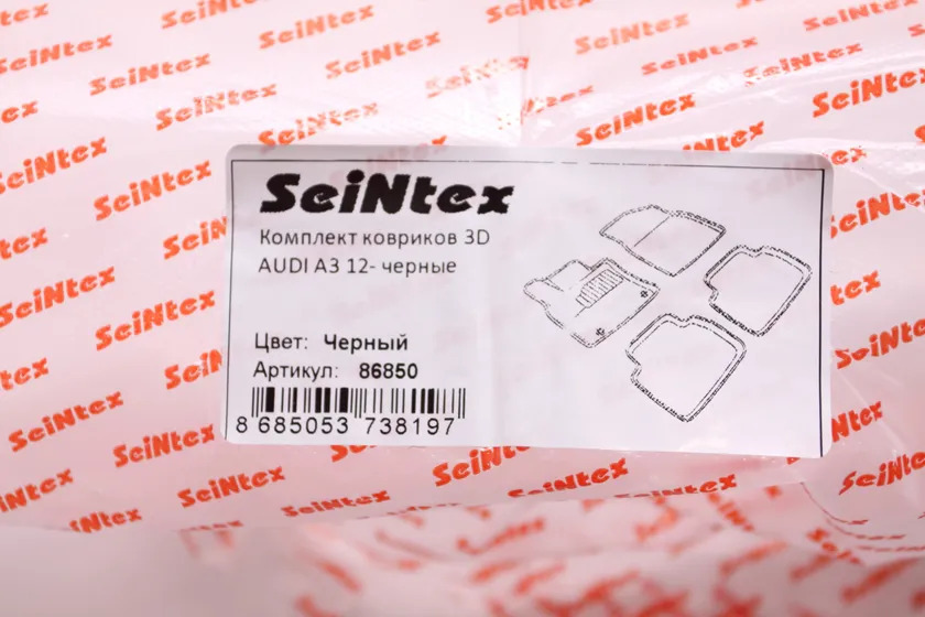 Коврики Seintex 3D ворсовые для салона Audi A3 8V 2012-2022 фото 2