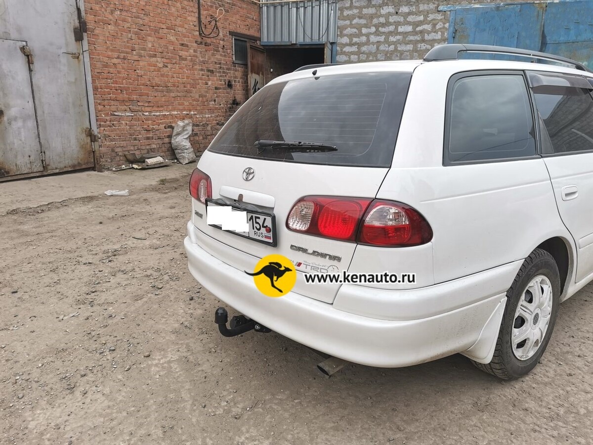 Фаркоп Halty для Toyota Caldina 190 /  191 /  195/ 210 / 211 /  215 /  216 (Mk.I) 1992-2002 Шар А фото 3
