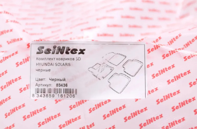 Коврики Seintex 3D ворсовые для салона Hyundai Solaris 2010-2013 фото 2