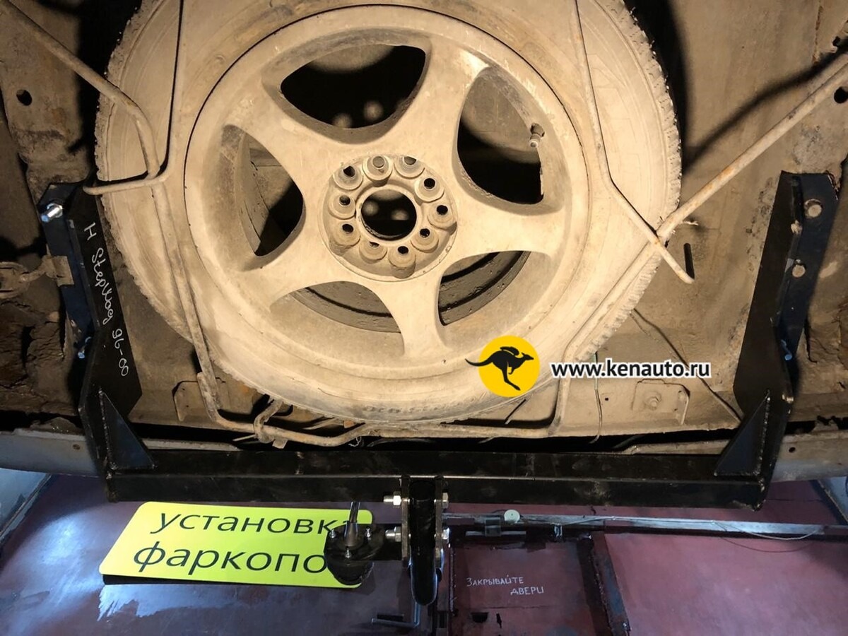 Фаркоп Halty для Honda Stepwagon (Mk.I) 1996-2001 Шар А фото 4