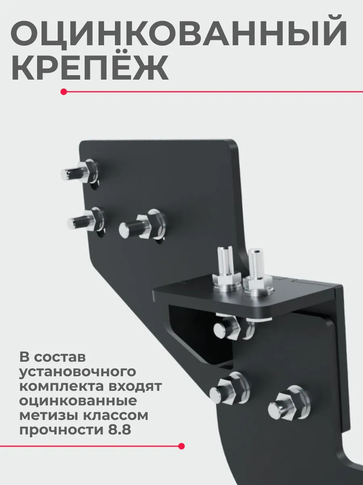 Быстросъёмный фаркоп Sheriff для Haval F7 (Mk.II) 2024-, Haval F7x (Mk.II) 2025- Шар Е фото 2