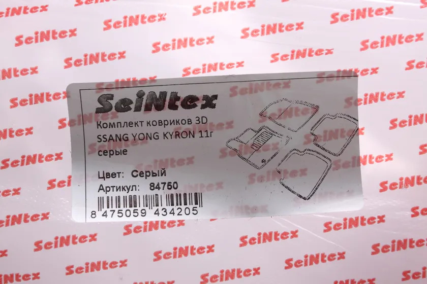 Коврики Seintex 3D ворсовые для салона SsangYong Kyron 2011-2015 СЕРЫЕ фото 2