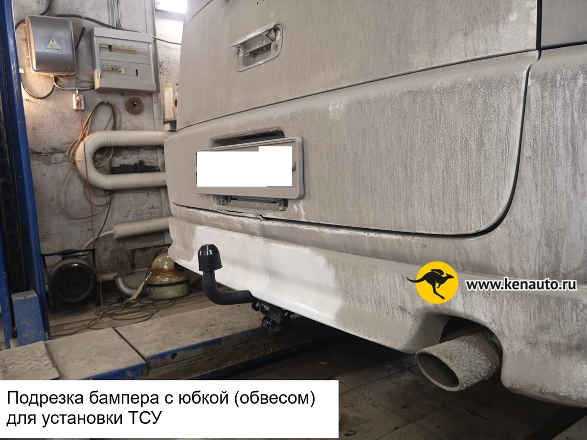 Фаркоп Halty для Honda Stepwagon (Mk.I) 1996-2001 Шар А фото 11