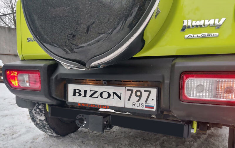 Быстросъёмный  фаркоп Бизон для Suzuki Jimny JB64 (Mk.IV) 2018- Шар Е фото 2