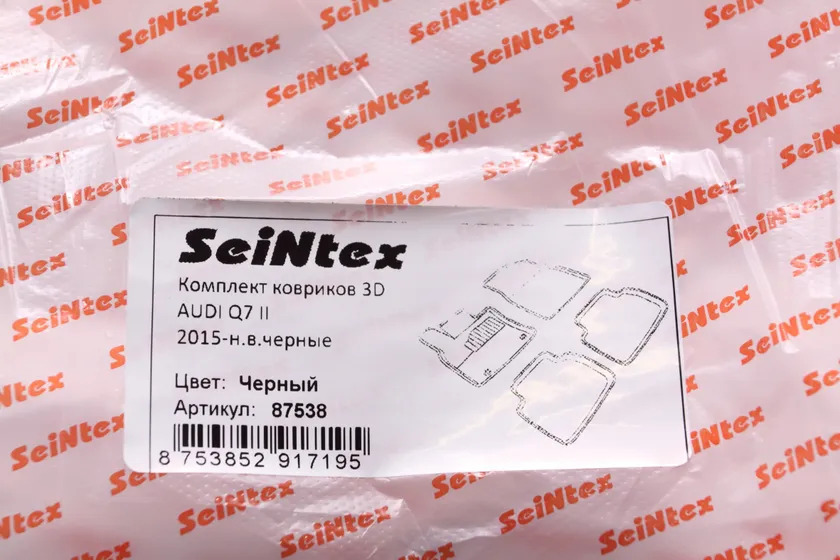 Коврики Seintex 3D ворсовые для салона Audi Q7 II 2015-2022 фото 2