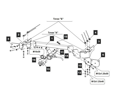 Фаркоп TowRus для Geely Okavango (Mk.I) 2023- шар Е (система антистук)