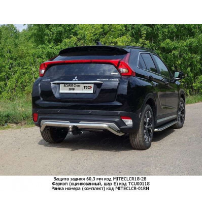 Фаркоп оцинкованный ТСС для Mitsubishi Eclipse Cross Gk1W (Mk.I) 2018- шар Е фото 3