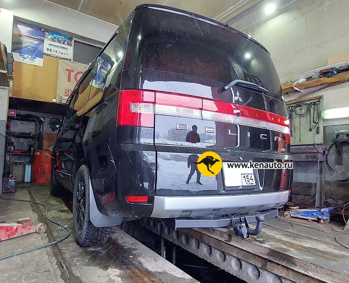 Фаркоп Halty для Mitsubishi Delica D5 (Mk.I) 2007-2019, 2019- (кроме Urban Gear) шар A фото 4