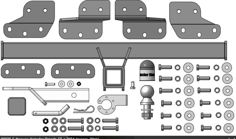 Фаркоп с оцинкованным шаром Motodor для Omoda C5 (Mk.I) 2024- шар Е фото 3