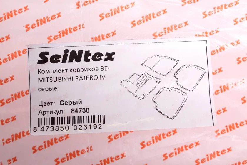 Коврики Seintex 3D ворсовые для салона Mitsubishi Pajero IV 2006-2022. Серые фото 2