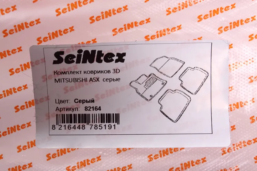 Коврики Seintex 3D ворсовые для салона Mitsubishi ASX 2010-2022 фото 2