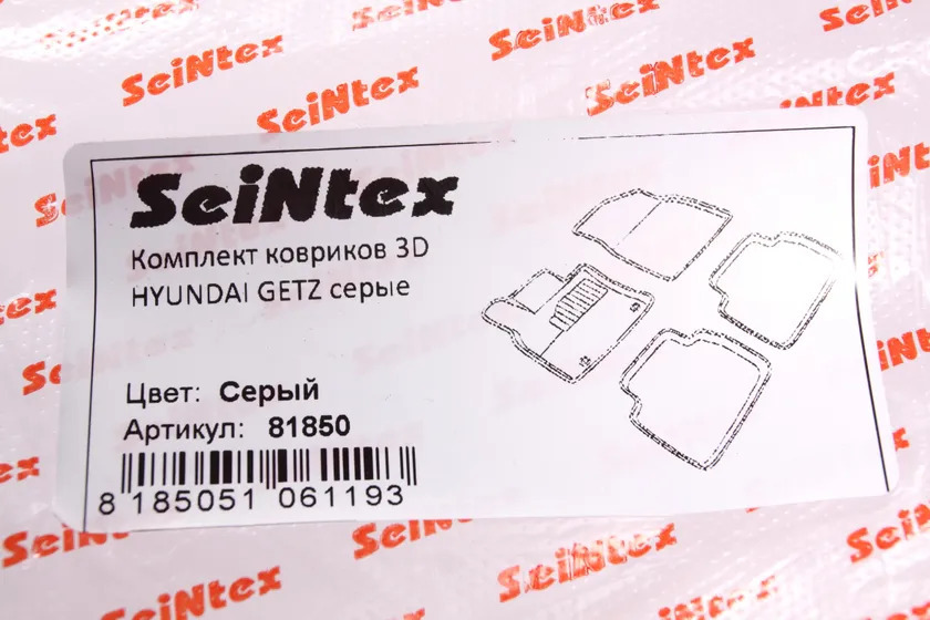 Коврики Seintex 3D ворсовые для салона Hyundai Getz 2002-2011. Серый фото 2