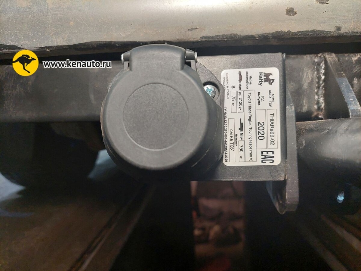 Фаркоп Halty для Toyota Hiace Regius xH10 (Mk.I) /  Toyota Regius xH40 (Mk.I)  / Toyota Touring Hiace H40 (Mk.I) 1997-2002 Шар А фото 6