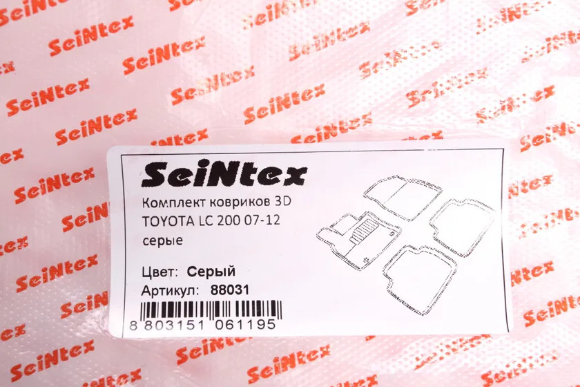 Коврики Seintex 3D ворсовые для салона Toyota Land Cruiser 200 2007-2022 Серые фото 2