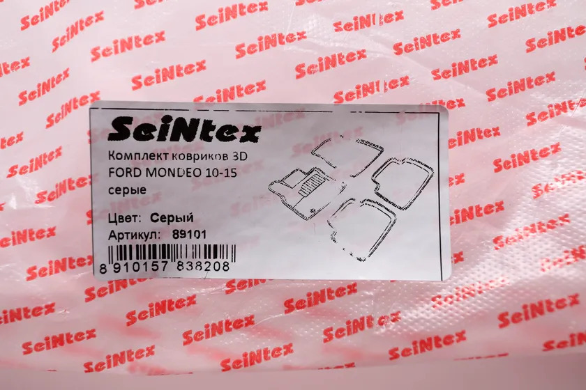 Коврики Seintex 3D ворсовые для салона Ford Mondeo IV 2010-2014 Серые фото 2