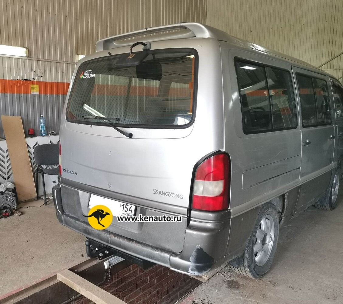 Фаркоп Halty для SsangYong Istana 631 (Mk.I) 1995-2003 шар А фото 3