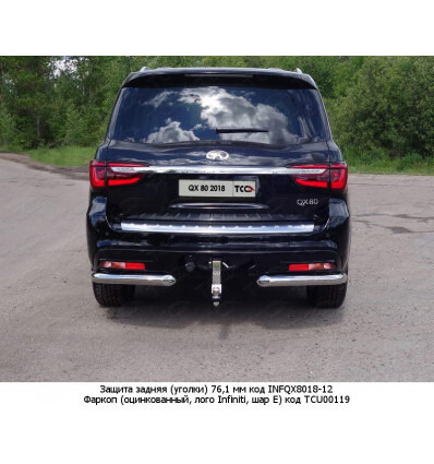 Быстросъёмный фаркоп ТСС для Infiniti QX80 Z62 (Mk.I 2рест) 2018-2024 Шар Е фото 5