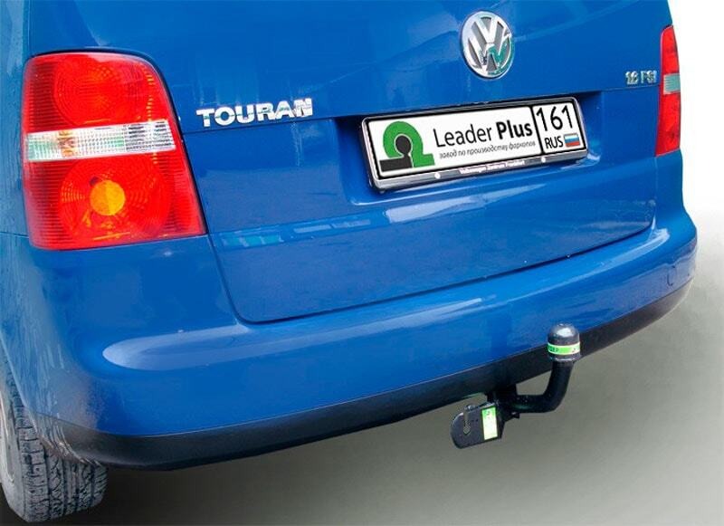 Фаркоп Лидер-Плюс для Volkswagen Touran 1T (Mk.I, Mk.I рестайл) 2003 - 2010 фото 2