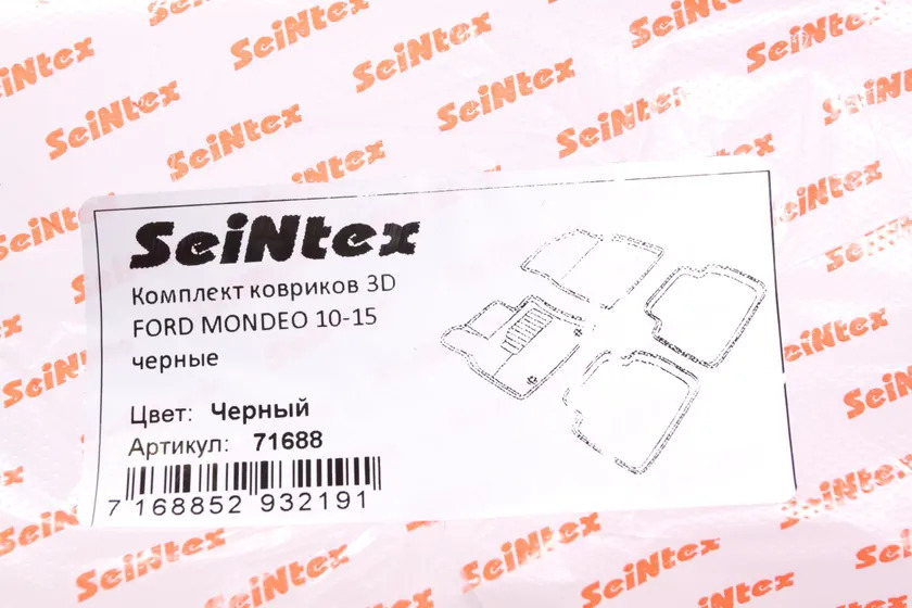 Коврики Seintex 3D ворсовые для салона Ford Mondeo IV 2010-2014 фото 2