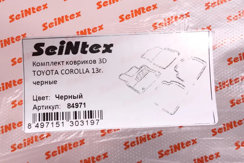 Коврики Seintex 3D ворсовые для салона Toyota Corolla E180/E170 2013-2019 фото 2