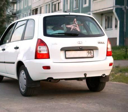 Фаркоп Трейлер ВАЗ 1119 Калина хетчбек 2006-2013/ Datsun mi-DO 2014-2020 шар H фото 2
