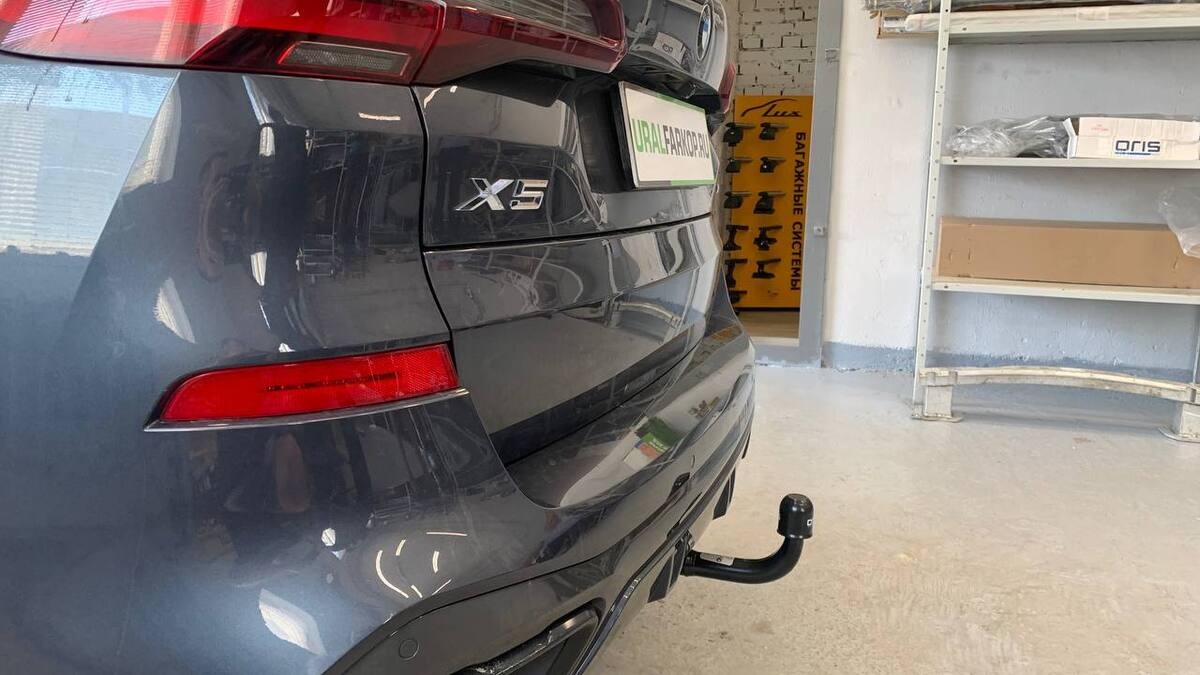 Быстросъёмный фаркоп Oris для BMW X5 G05 (Mk.IV) 2018- / BMW X7 G07 (Mk.I) 2019- / BMW X6 G06 (Mk.III) 2019- Шар AV фото 3