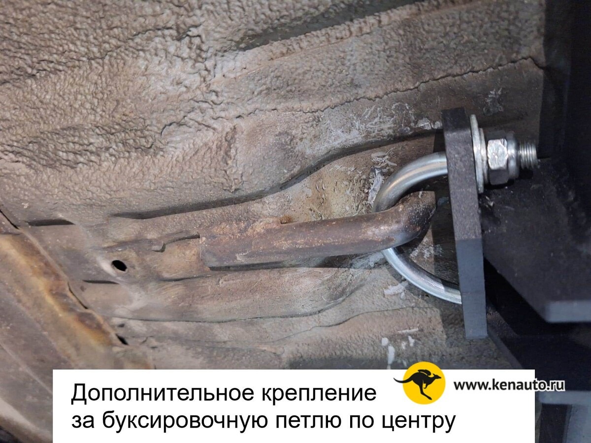 Фаркоп Halty для Honda Stepwagon (Mk.IV +Spada) 2009-2015 Шар А фото 3