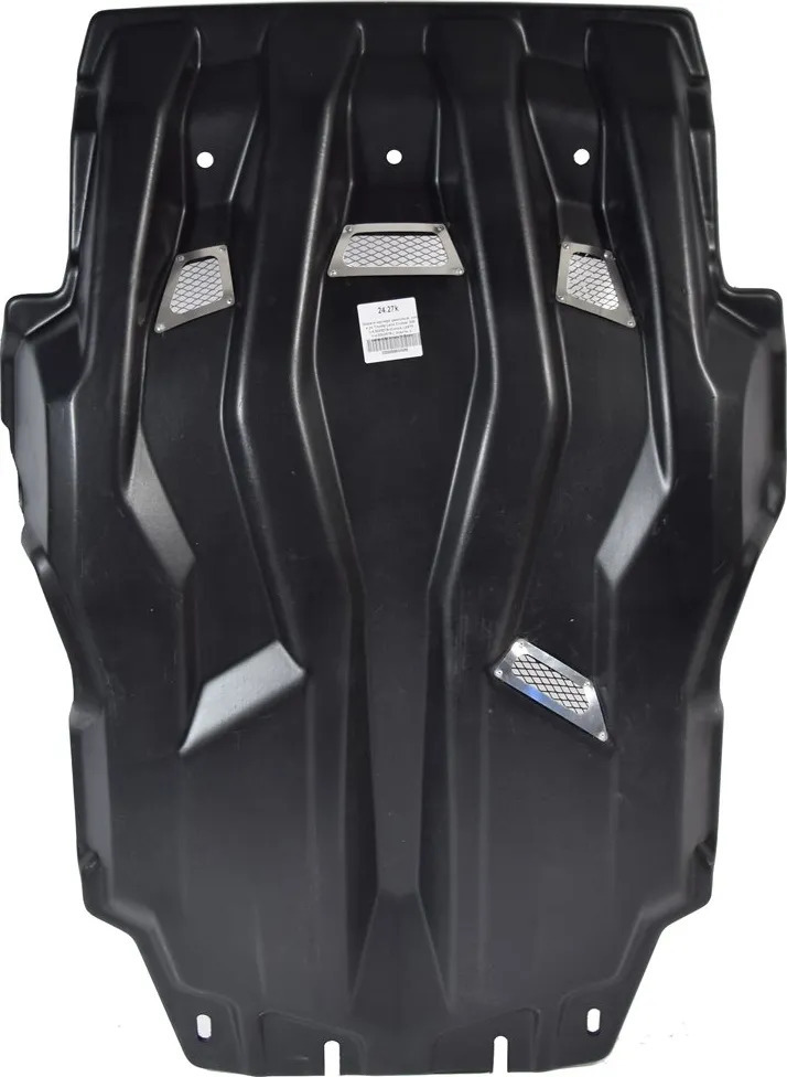 Защита композитная АВС-Дизайн для картера, редуктора и КПП Lexus LX570 2015-2022 с сеткой (2 части) фото 2