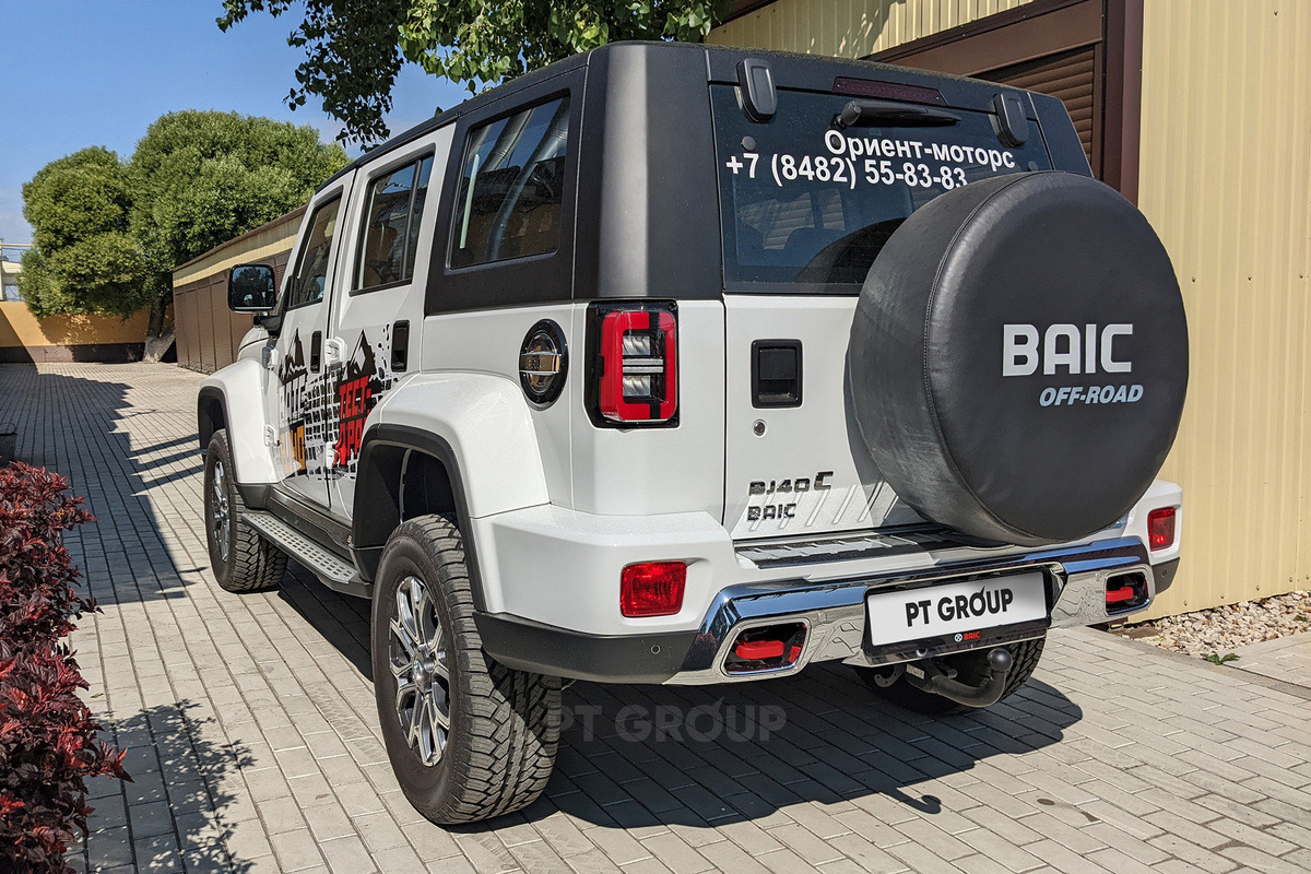 Фаркоп PT GROUP для BAIC BJ40 (Mk.I) 2023- шар AV фото 8