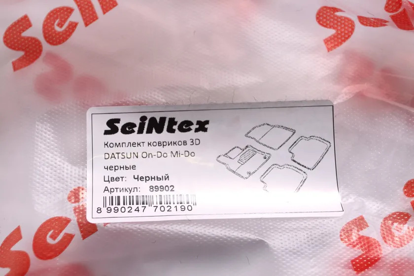 Коврики текстильные 3D Seintex для салона Datsun Mi-Do 2015-2020 фото 2