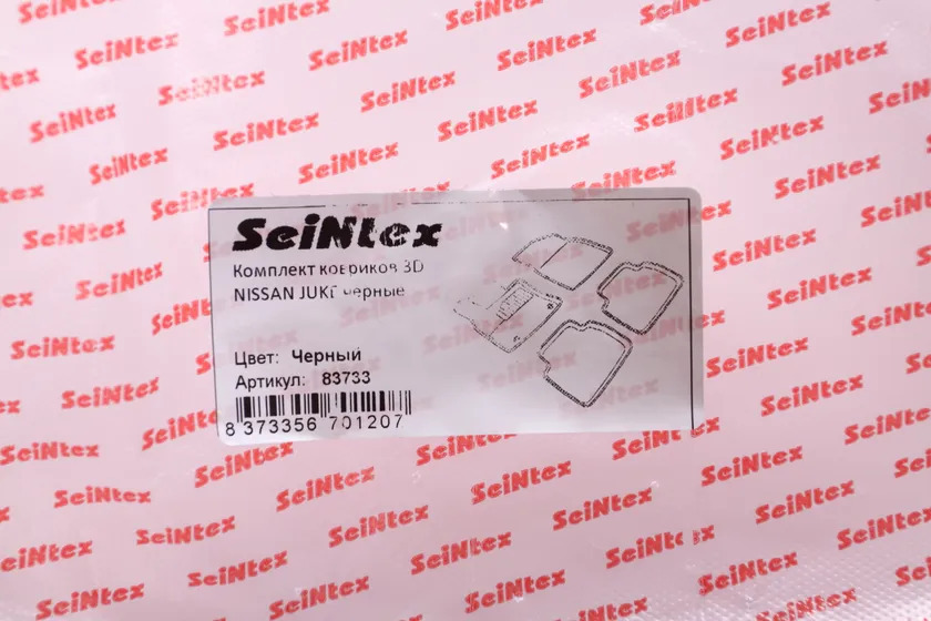 Коврики Seintex 3D ворсовые для салона Nissan Juke 2011-2014 фото 2