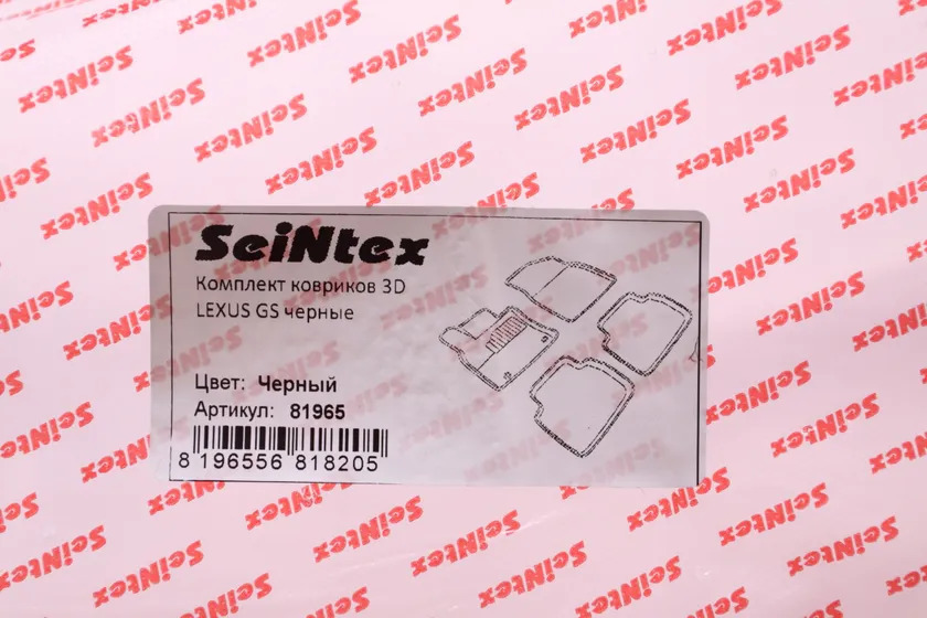 Коврики Seintex 3D ворсовые для салона Lexus GS III 300 2005-2012 фото 2
