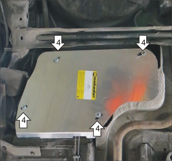 Защита алюминиевая Мотодор для бензобака Citroen DS3 2009-2015
