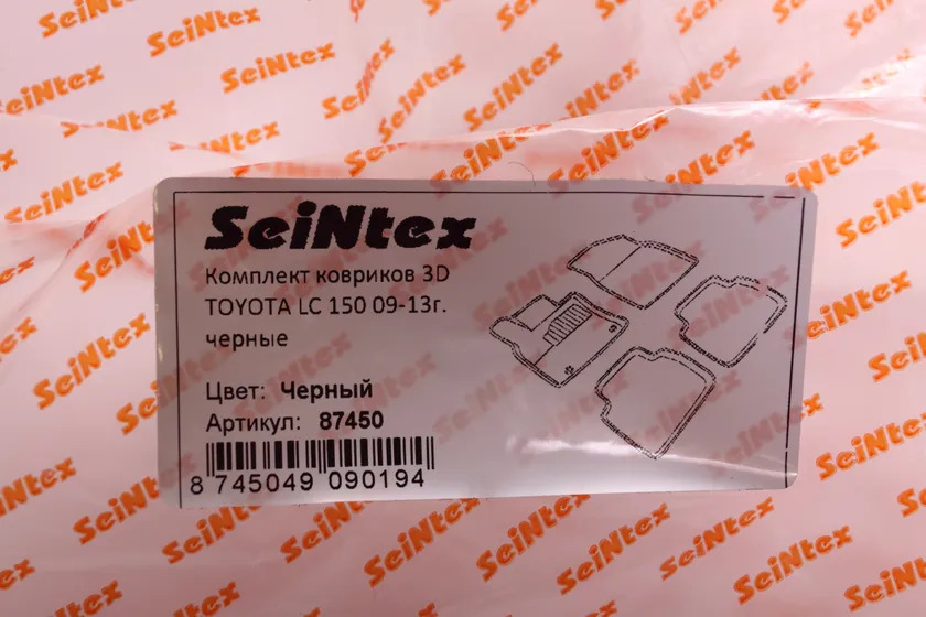 Коврики Seintex 3D ворсовые для салона Toyota Land Cruiser Prado 150 2009-2013 фото 2