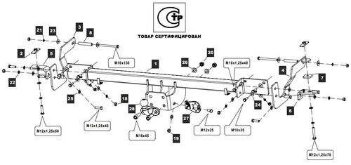 Фаркоп Балтекс для Citroen Jumper фургон L1, L2, L3