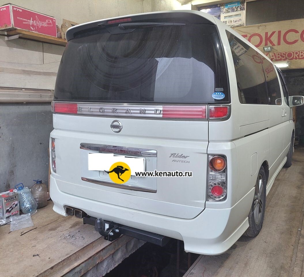 Фаркоп Halty для Nissan Elgrand E51 (Mk.II) 2002-2010 шар А фото 3