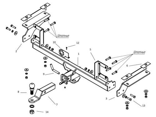Быстросъёмный фаркоп Бизон для Haval F7 (Mk.I) 2019-2024 /  Haval F7x (Mk.I) 2019-2024 Шар Е
