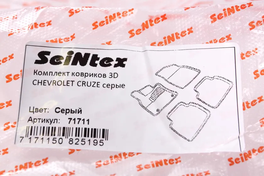Коврики Seintex 3D ворсовые для салона Chevrolet Cruze J300 2009-2022 СЕРЫЕ фото 2