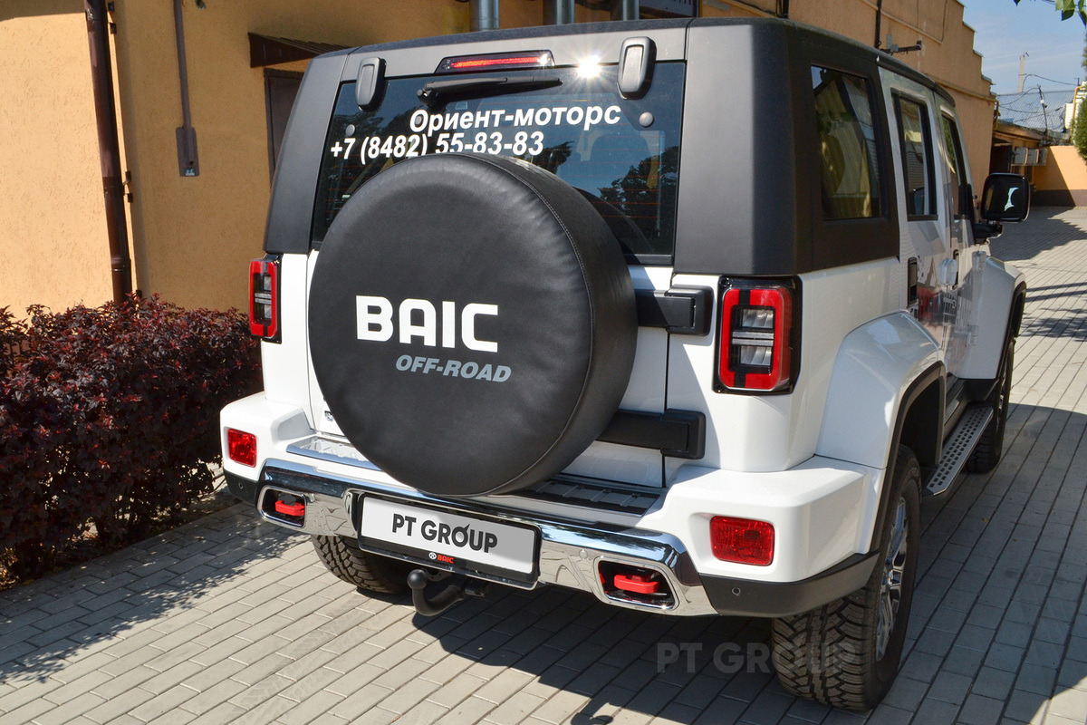 Фаркоп PT GROUP для BAIC BJ40 (Mk.I) 2023- шар AV фото 5