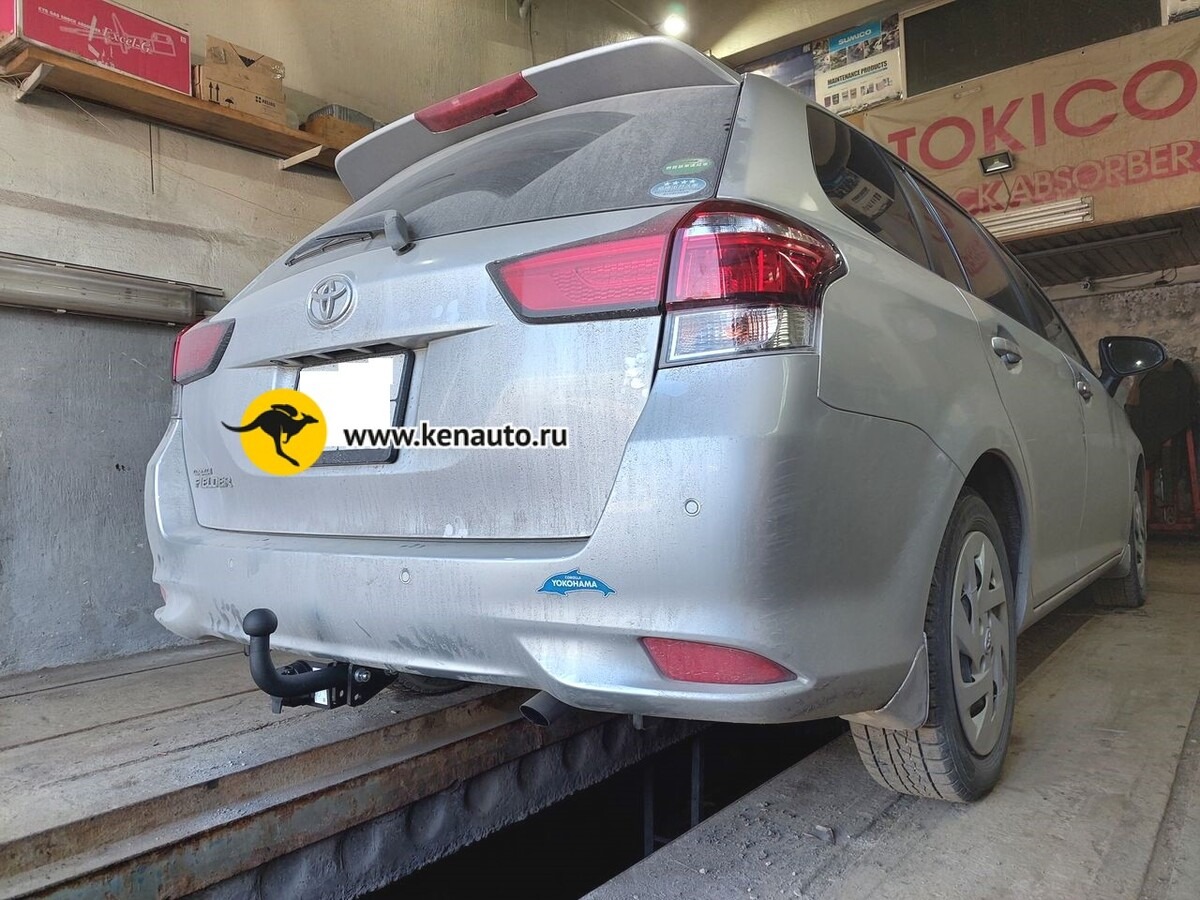 Фаркоп Halty для Toyota Fielder E160 (Mk.III) 2012-/ Toyota Corolla Axio E160 (Mk.II) 2012- шар А фото 4
