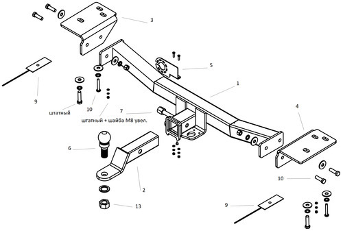 Быстросъёмный фаркоп Бизон c системой антистук для Ford Explorer (Mk.VI) 2020- Шар Е
