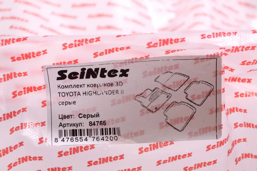 Коврики Seintex 3D ворсовые для салона Toyota Highlander II 2007-2013 серые фото 2