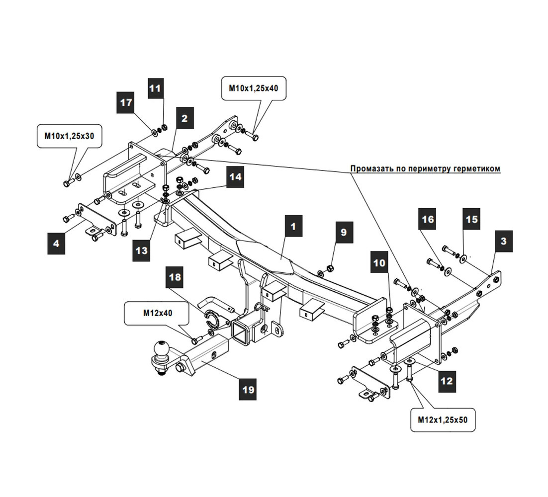 Быстросъёмный фаркоп TowRus с системой антистук для Mercedes GLS-Class x166 2015-2019/ GLE-Class w166 2016-2018/ GLE-Class Coupe c292 2016-2018/ M-Class w164 2005-2011, w166 2011-2015/ GL-Class x164 2006-2012 /  x166 2012-2015 Шар Е