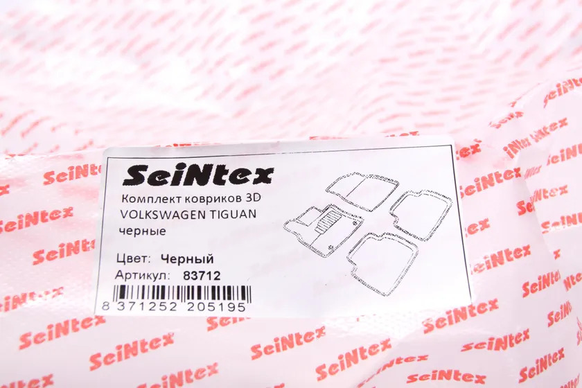Коврики Seintex 3D ворсовые для салона Volkswagen Tiguan 2011-2015 фото 2