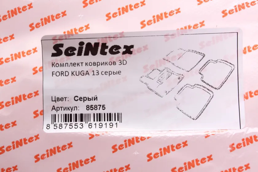 Коврики Seintex 3D ворсовые для салона Ford Kuga II 2013-2016 СЕРЫЕ фото 2