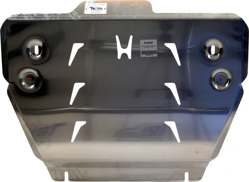 Защита алюминиевая АВС-Дизайн для картера и КПП Honda Pilot II 2011-2015