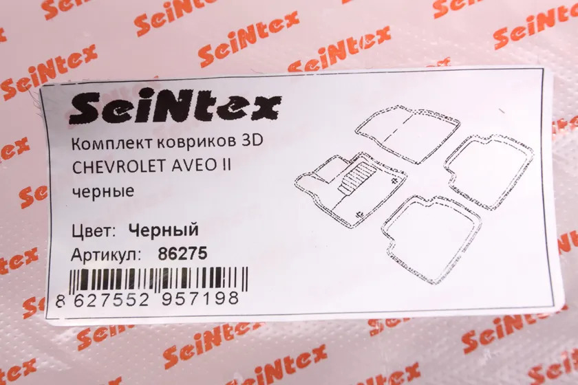 Коврики Seintex 3D ворсовые для салона Chevrolet Aveo II 2011-2022 фото 2